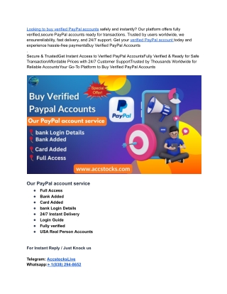What is the limit on a verified PayPal account?