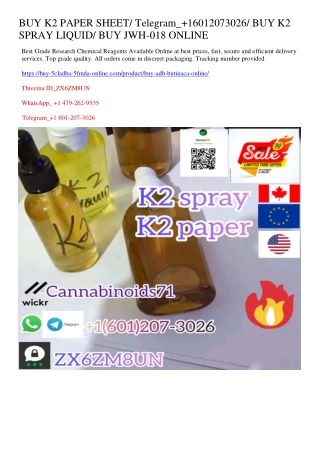 K2 Spray Liquid K2 Paper Sheets K2 Spice Paper