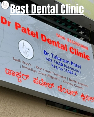 DR PATEL DENTAL CLINIC (1)