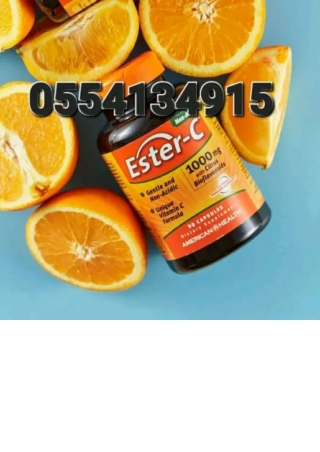 American Health Ester-Vitamin C with Citrus Bioflavonoids