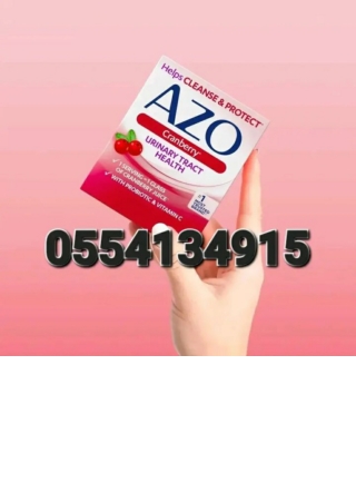 AZO Cranberry Urinary Tract Health In Ghana