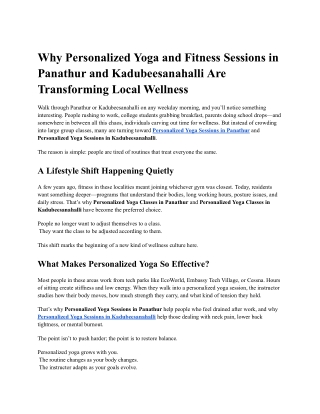 Why Personalized Yoga and Fitness Sessions in Panathur and Kadubeesanahalli Are Transforming Local Wellness (1)