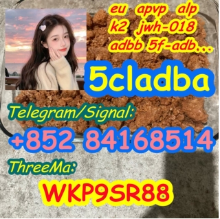 5cladba 5cladb 5cl-adb-a, Adbb/adb-binaca Adb-butinaca Double Clearance