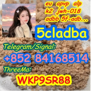 5cl-adb 5cladba 5fadb 5cladb 5cl-adb-a Quick home delivery adbb
