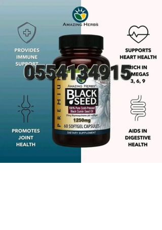 Amazing Herbs Premium Black Seed Oil Capsules