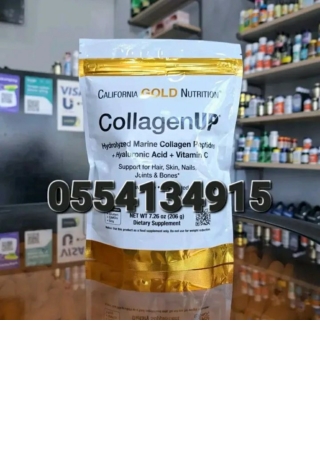 California_Gold_Nutrition_CollagenUP®,_Hydrolyzed_Marine_Collagen
