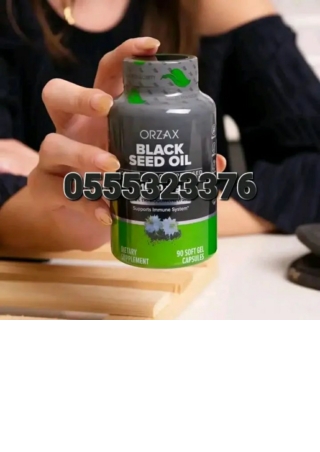 ORZAX Black Seed Oil Price In Ghana