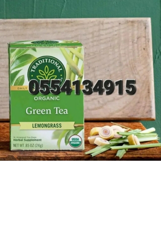 Traditional Medicinal Organic Green Tea Ghana