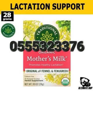 Traditional Medicinals Organic Mother's Milk Herbal Tea