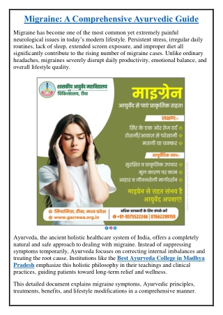 Migraine: A Comprehensive Ayurvedic Guide