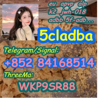 5cladba raw material 5CL-ADB-A MDMB-4en-PINACA 5cladb 5fadb