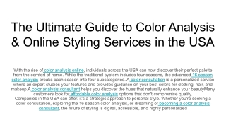 The Ultimate Guide to Color Analysis & Online Styling Services in the USA