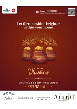 Aalaap-I-Dhanteras_4X5 With CTA
