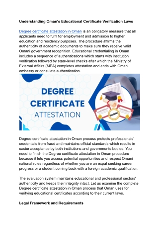 Understanding Oman's Educational Certificate Verification Laws .docx