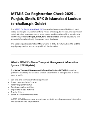 MTMIS Car Registration Check 2025