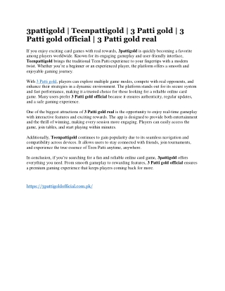 3pattigold