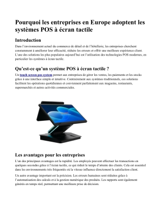 Touch Screen Pos System