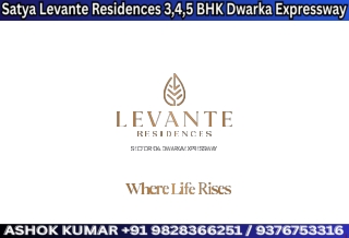 Exclusive Metropolitan Urban Homes on Dwarka Expressway Levante Residences  91 9