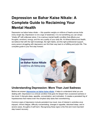 Depression se Bahar Kaise Nikale: A Complete Guide to Reclaiming Mental Health