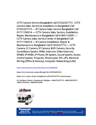 CCTV Camera Service Bangladesh Call 01950199707