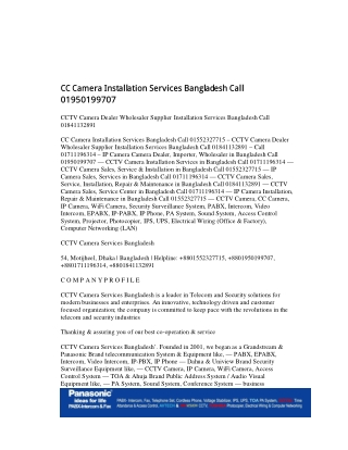 CCTV Camera Installation Services Bangladesh Call 01711196314