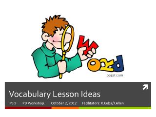 Vocabulary Lesson Ideas