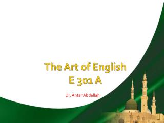 The Art of English E 301 A