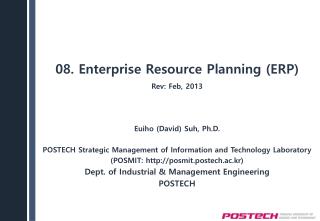 08. Enterprise Resource Planning (ERP)