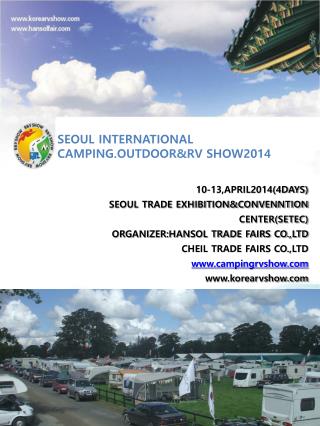 SEOUL INTERNATIONAL CAMPING.OUTDOOR&amp;RV SHOW2014