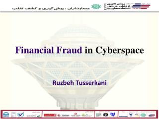 Financial Fraud in Cyberspace