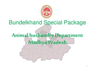 Bundelkhand Special Package Animal husbandry Department Madhya Pradesh