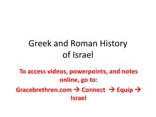 Greek and Roman History of Israel