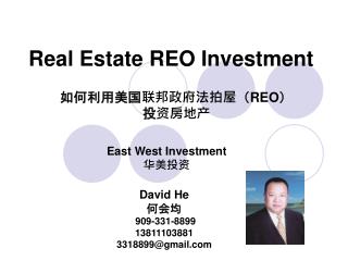 Real Estate REO Investment