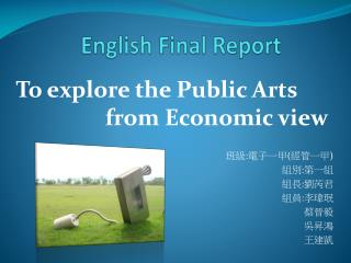 English Final Report