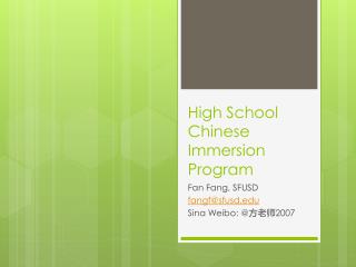 High School Chinese Immersion Program