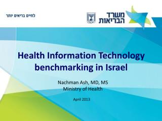 Health Information Technology benchmarking in Israel
