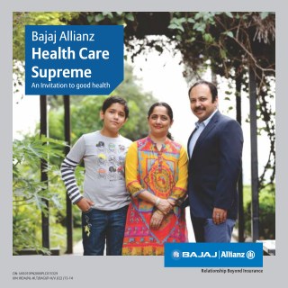 Bajaj Allianz Health Care Supreme Health Insurance Plan