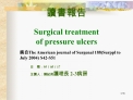 Surgical treatment of pressure ulcers